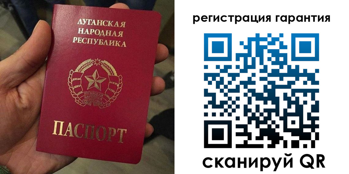 временная регистрация госуслуги в Гудермесе